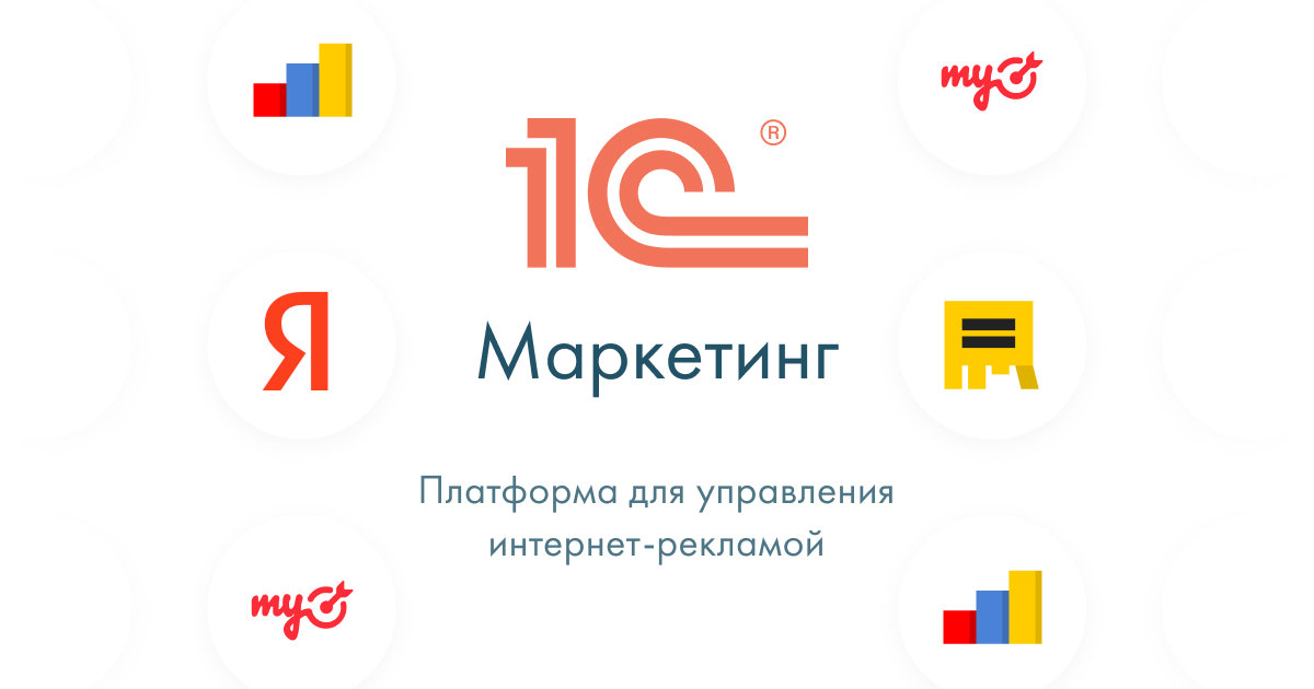 Сервис автодозвона — 900 контактов/час